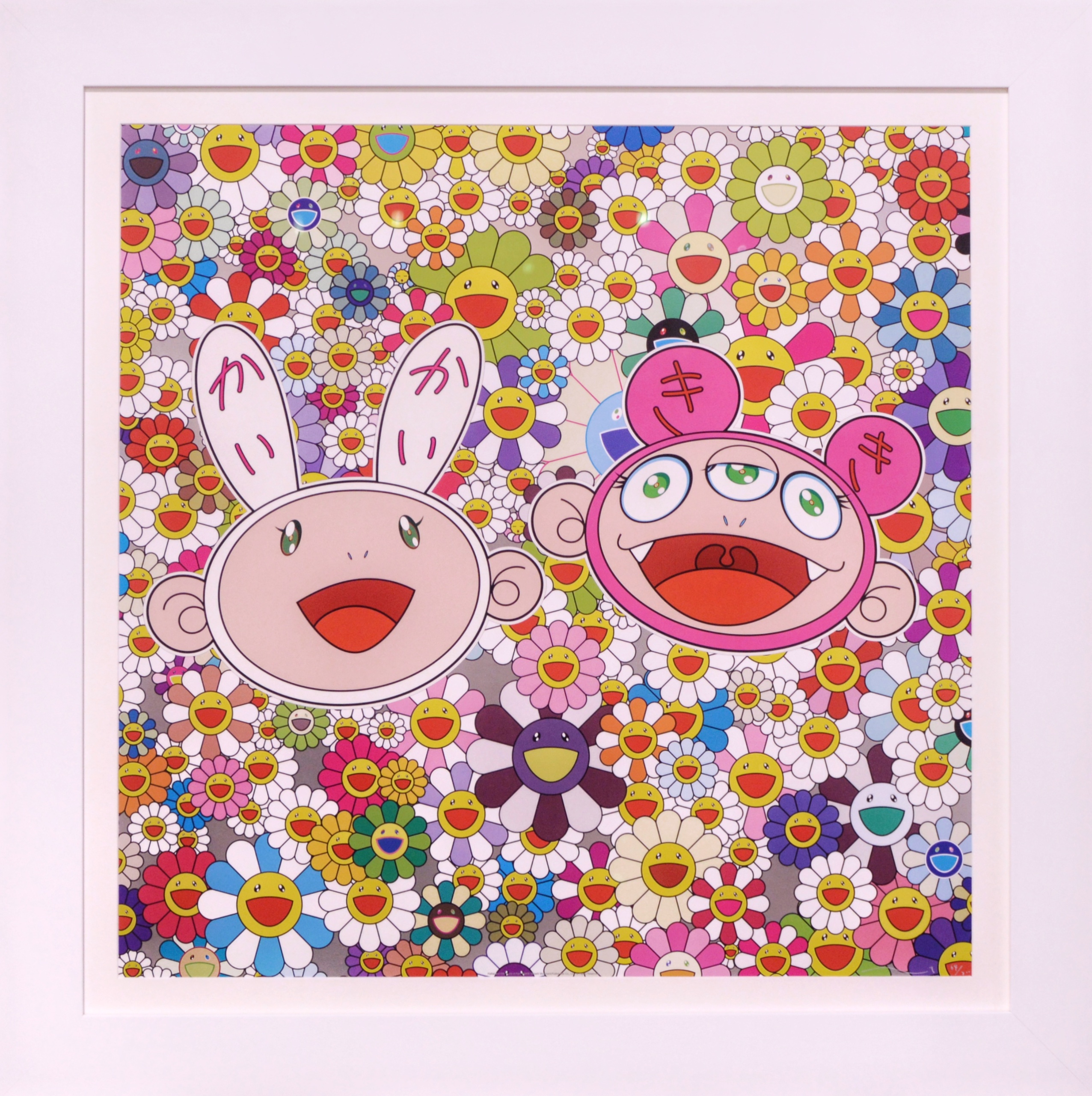 TAKASHI MURAKAMI, Kaikai Kiki - Pop House Gallery